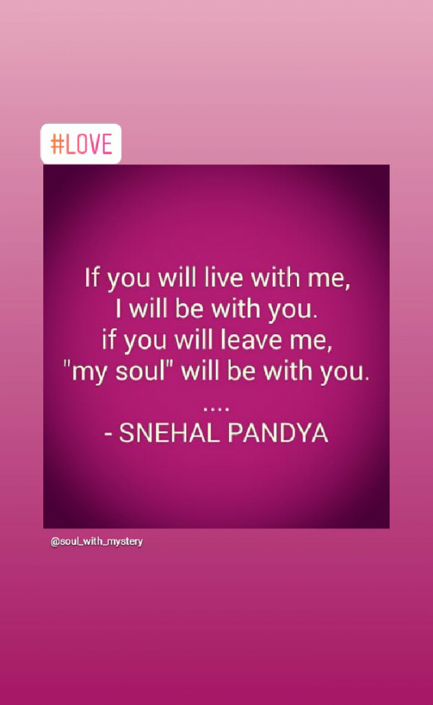 English Romance by snehal pandya._.soul with mystery : 111305052