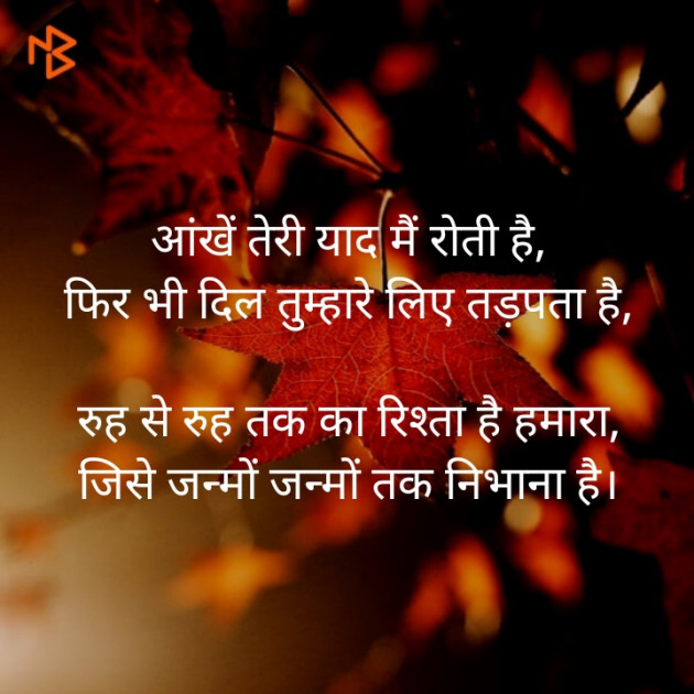 Hindi Blog by Sujal B. Patel : 111305425