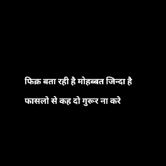 English Whatsapp-Status by Bhavesh Rathod : 111305476