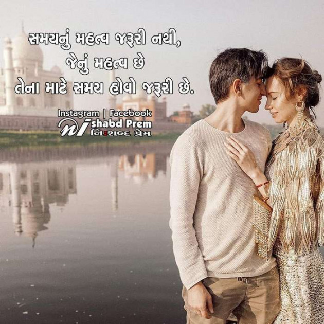 English Whatsapp-Status by Gautam : 111305630