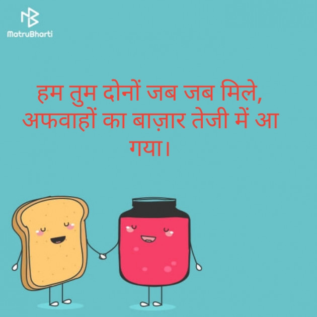 Hindi Blog by Kishor Padhiyar : 111305734