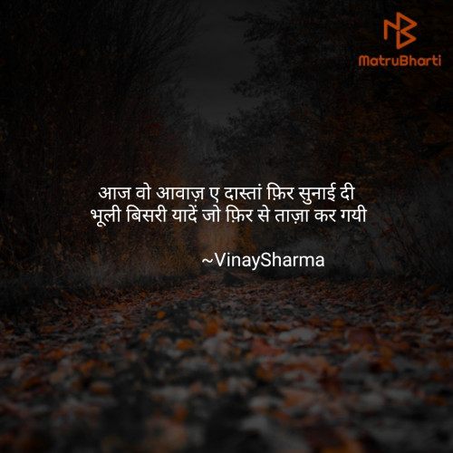 Post by Vinay K Sharma on 15-Dec-2019 07:47am