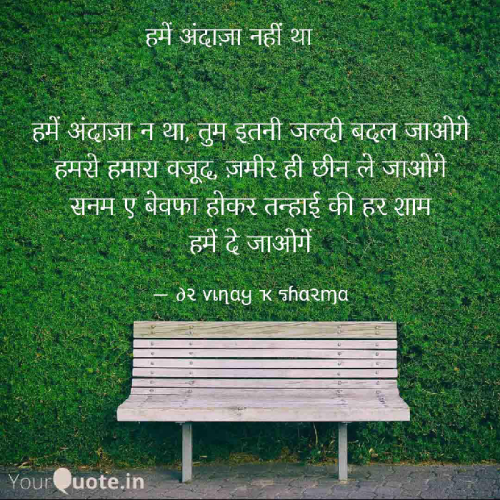 Post by Vinay K Sharma on 15-Dec-2019 07:52am