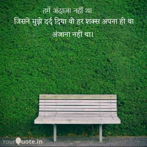 Post by Madhav on 16-Dec-2019 01:55am