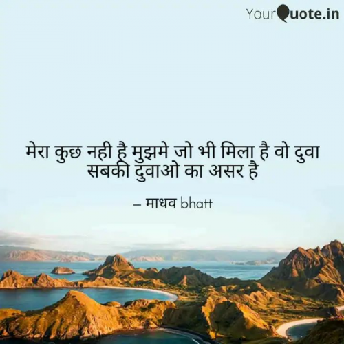 Post by Madhav on 16-Dec-2019 09:23am