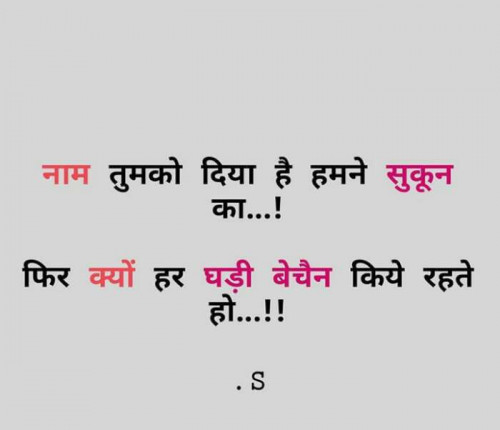 Post by Neha Sinha on 17-Dec-2019 12:57pm