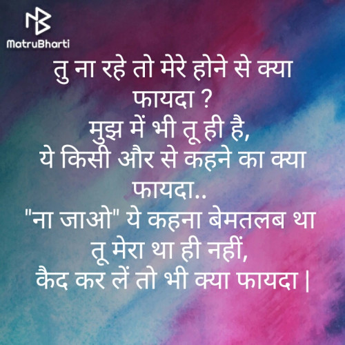 Post by Ami on 17-Dec-2019 04:52pm