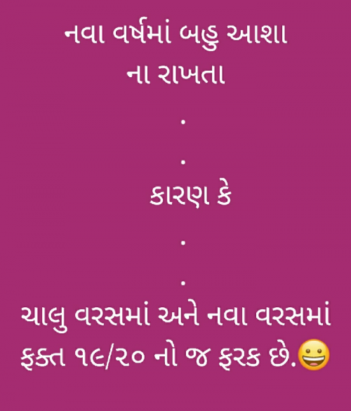 Post by Parth on 17-Dec-2019 09:49pm