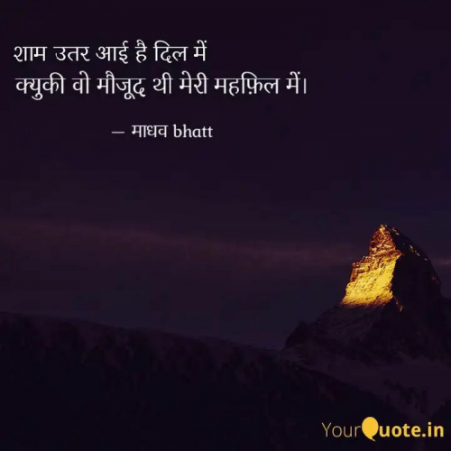 Post by Madhav on 17-Dec-2019 10:44pm