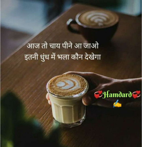 Post by Neha Sinha on 18-Dec-2019 06:31am