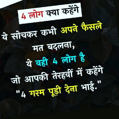 Post by Hitesh Prajapati on 18-Dec-2019 07:59am