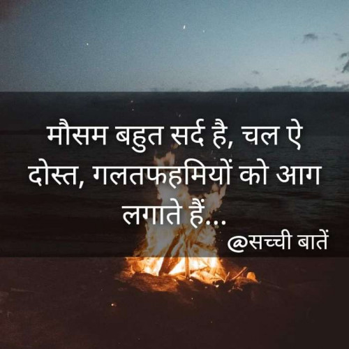 Post by Mukundh Solanki on 18-Dec-2019 10:08am