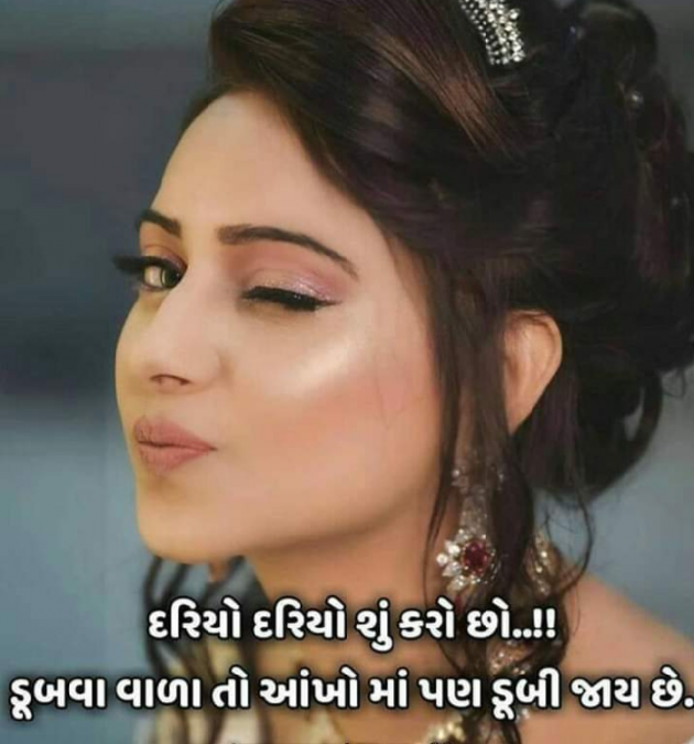 Hindi Romance by Aarti : 111308962