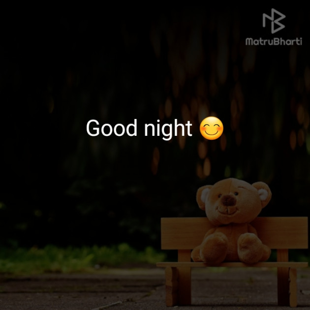 English Good Night by vani : 111309150