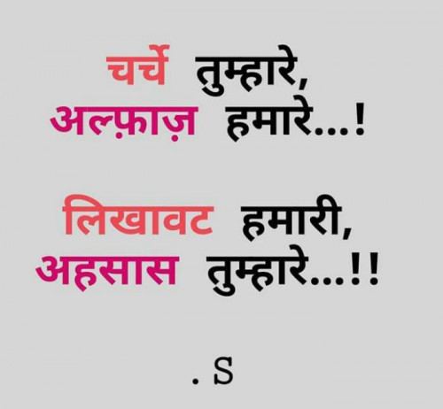 Post by Neha Sinha on 19-Dec-2019 11:26am