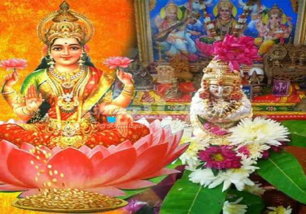 Gujarati Religious by Jagdish Manilal Rajpara : 111309486