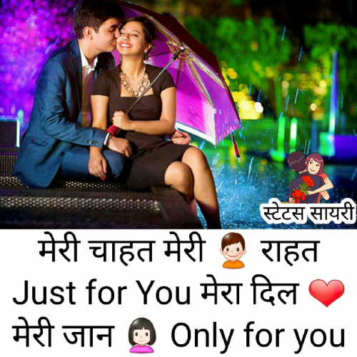 Post by taxesh kumar on 20-Dec-2019 06:39pm