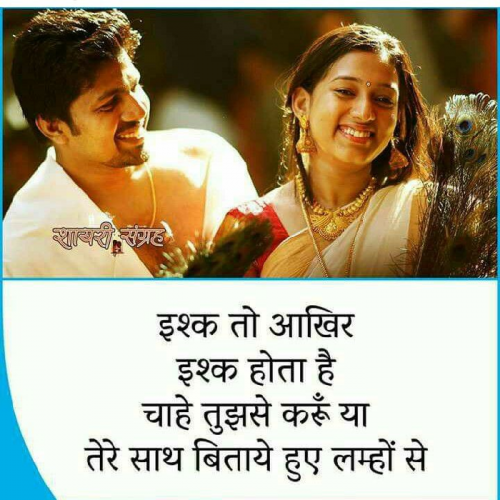Post by taxesh kumar on 20-Dec-2019 06:41pm