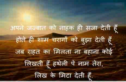 Post by taxesh kumar on 20-Dec-2019 06:41pm