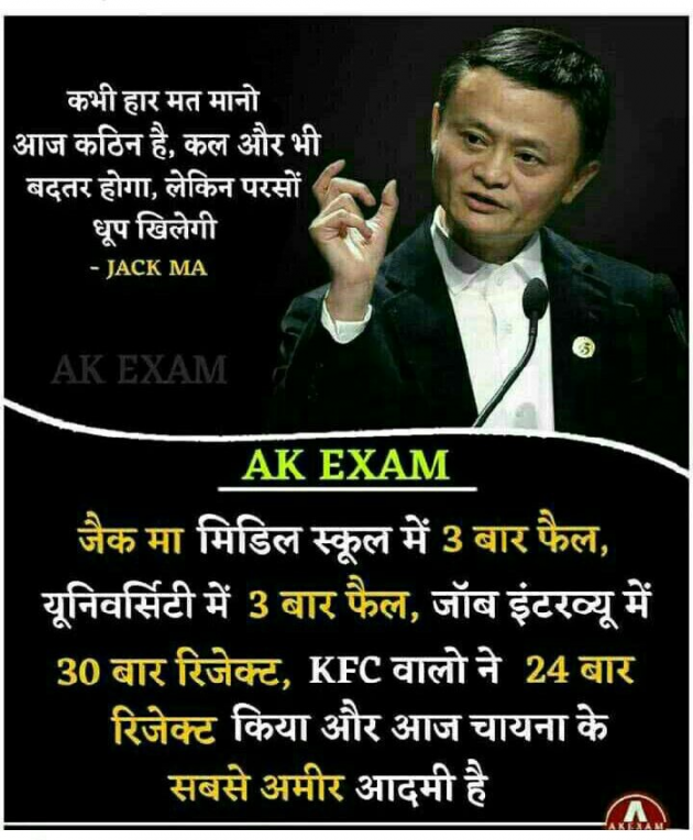 Hindi Blog by some pain : 111311043