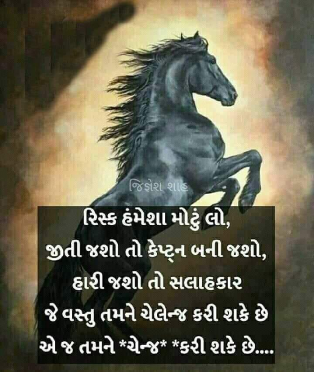 Hindi Blog by some pain : 111311207