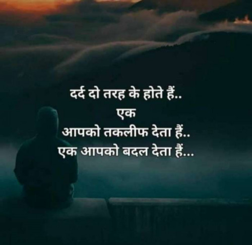 Post by Asha Solanki on 23-Dec-2019 07:23am