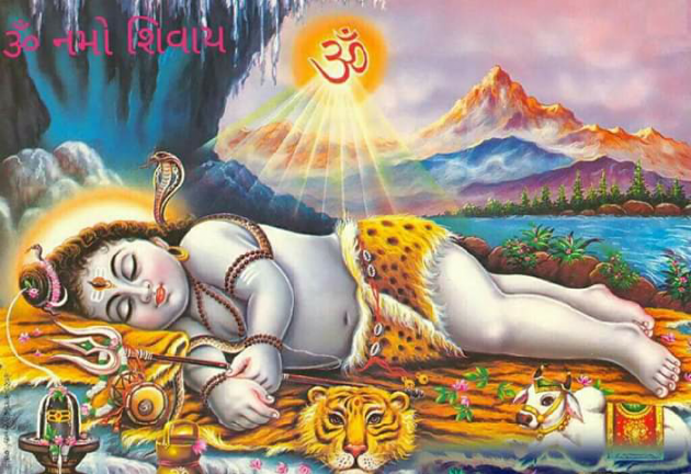 Gujarati Religious by Jagdish Manilal Rajpara : 111311498
