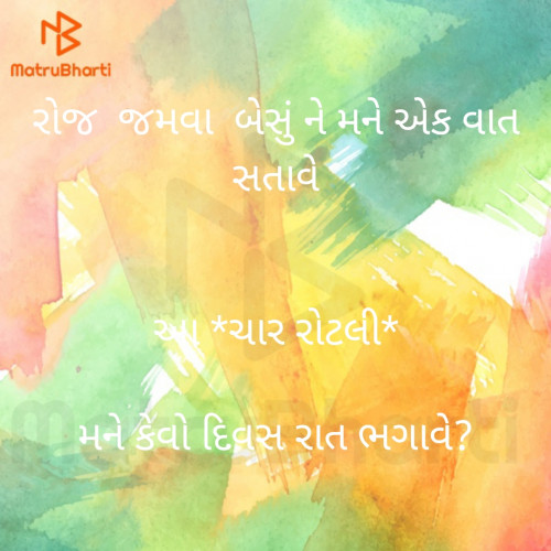 Post by Mukesh Pandya on 23-Dec-2019 11:00pm