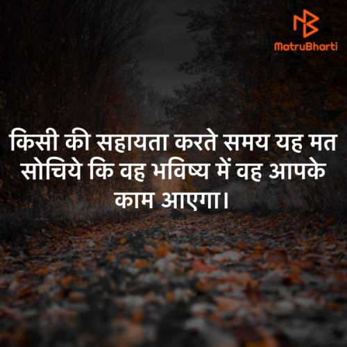 Post by Rohit Suthar on 24-Dec-2019 01:23pm