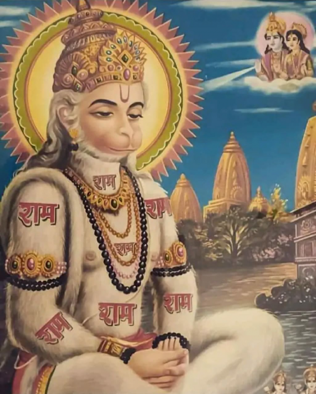 Gujarati Religious by Jagdish Manilal Rajpara : 111312322
