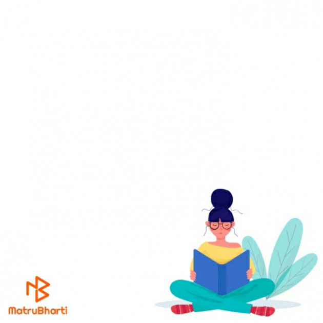 Hindi Thought by Shaba Shaikh : 111312864