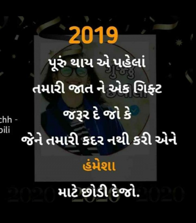 Hindi Blog by some pain : 111312882