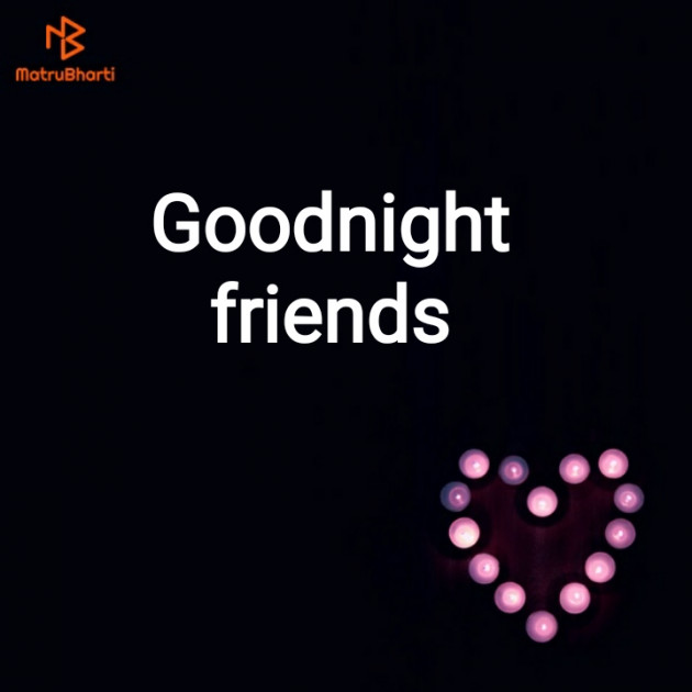 English Good Night by Harshad Patel : 111312946