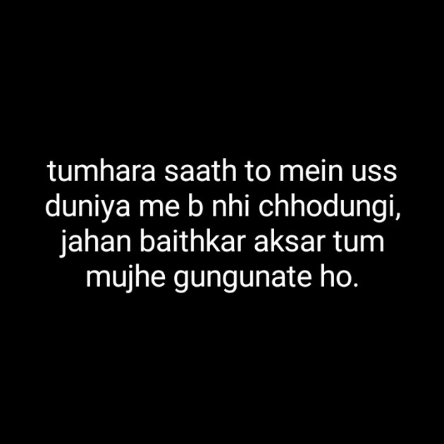 Hindi Blog by Neha : 111313004