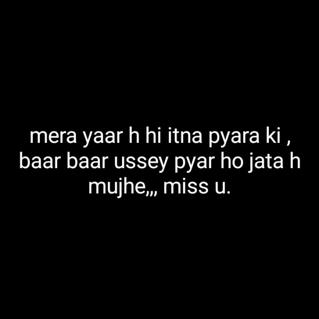 Hindi Blog by Neha : 111313011