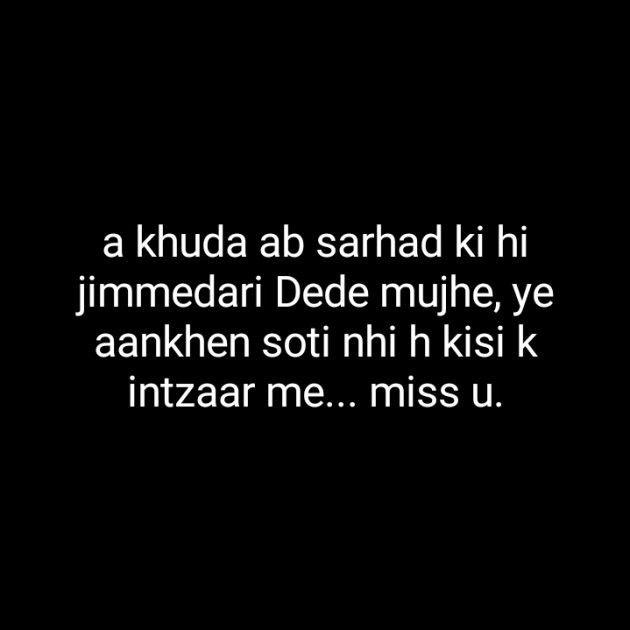 Hindi Blog by Neha : 111313055