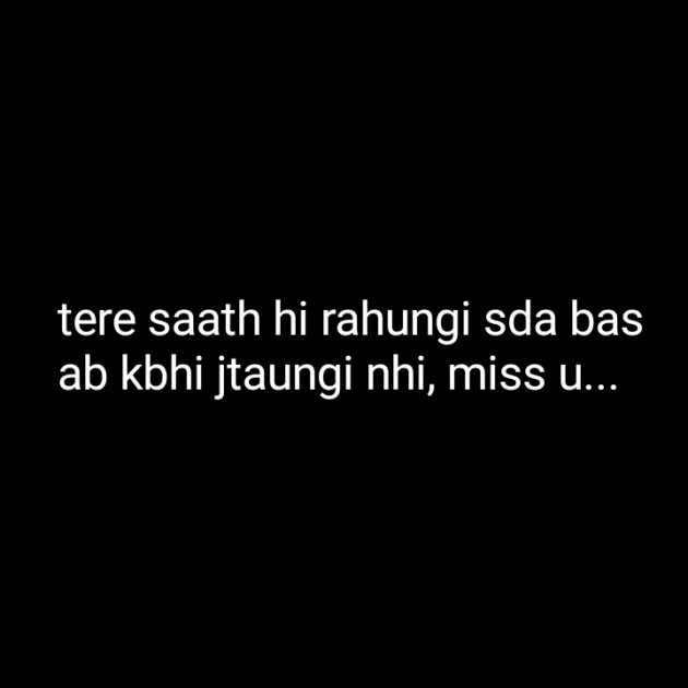 Hindi Blog by Neha : 111313250