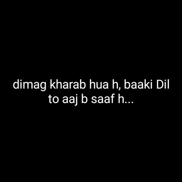 Hindi Blog by Neha : 111313273