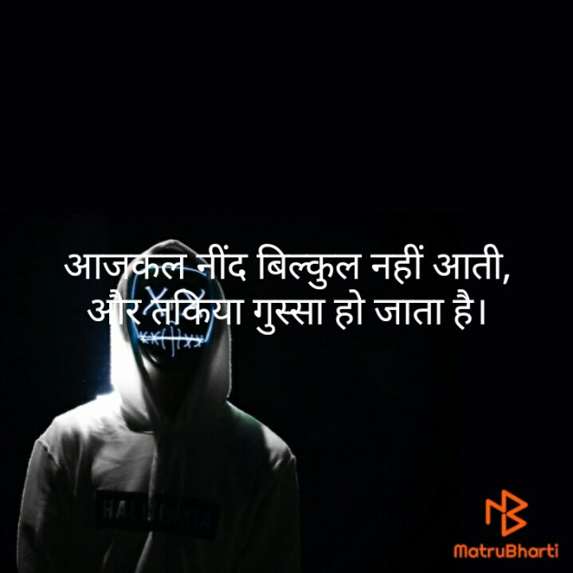 Hindi Blog by Neha : 111313661