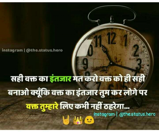 Hindi Blog by some pain : 111314145