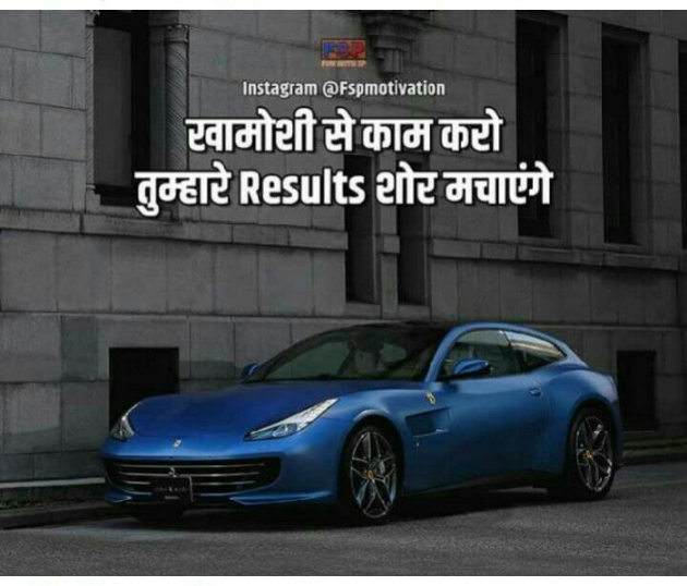 Hindi Blog by some pain : 111314146
