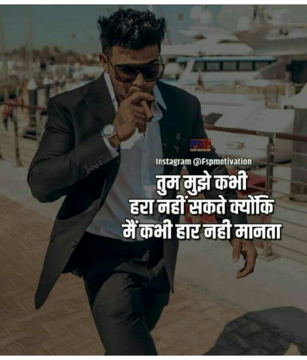 Hindi Blog by some pain : 111314147