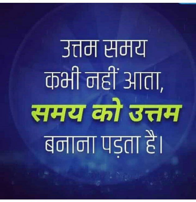 Hindi Blog by some pain : 111314294