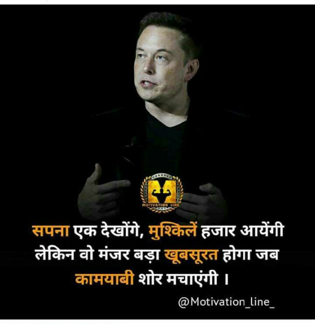 Hindi Blog by some pain : 111314385