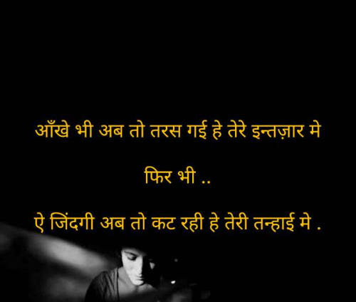 Post by Gul Parasara on 28-Dec-2019 01:59pm