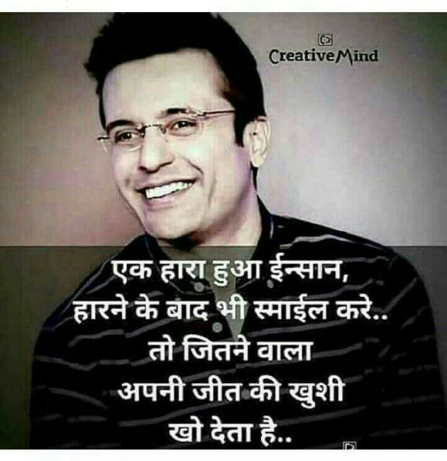 Hindi Blog by some pain : 111314881