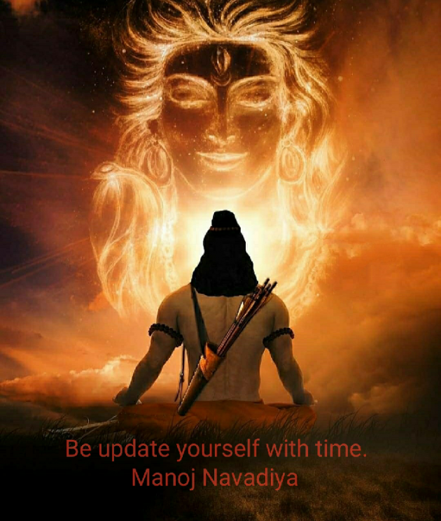 English Motivational by મનોજ નાવડીયા : 111315895