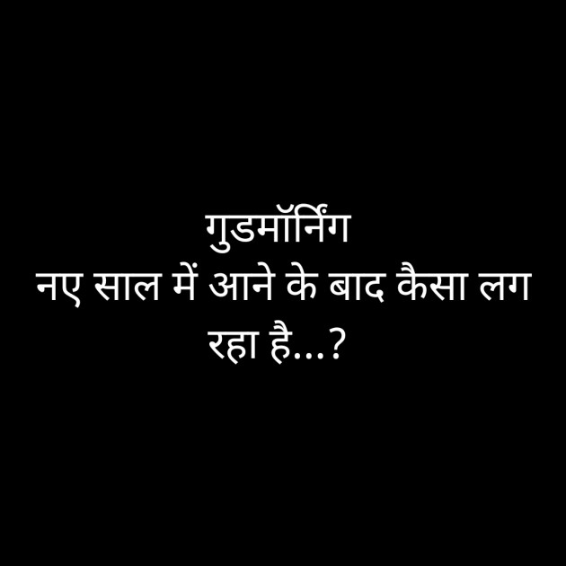Hindi Blog by Deepak Bundela AryMoulik : 111316482
