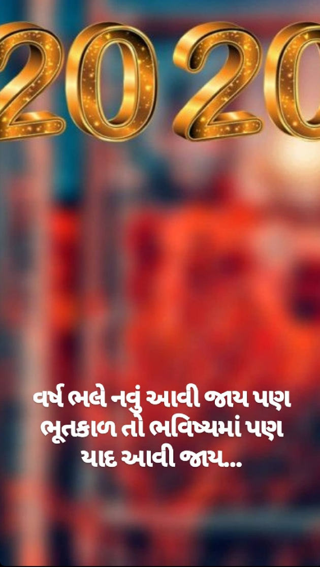 Hindi Blog by Taran_Goswami : 111316705