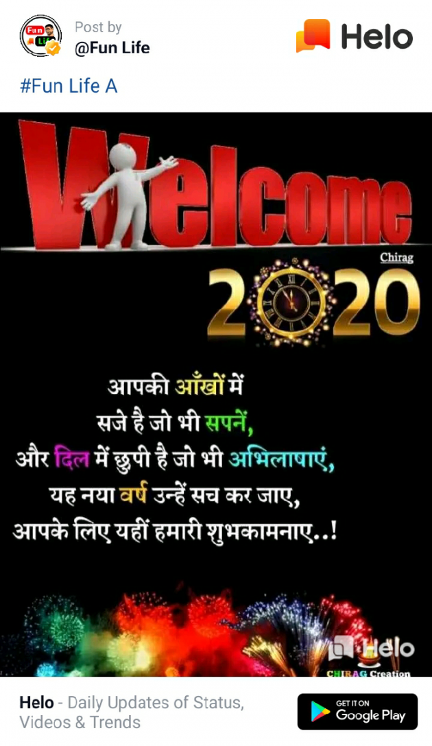 Hindi Blog by Taran_Goswami : 111316706